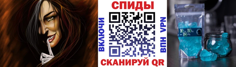 АМФ VHQ  Нововоронеж 