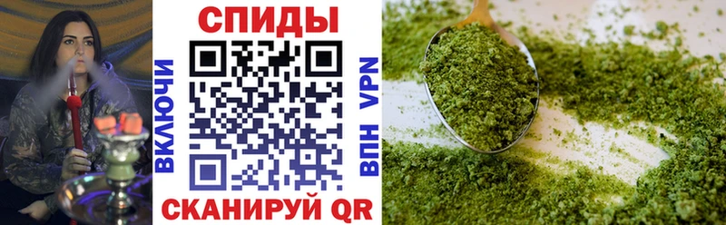 наркота  Нововоронеж  Бутират вода 