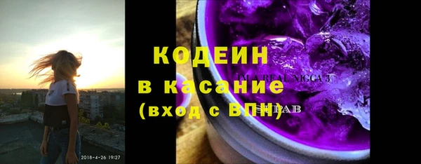 прущий лед Алексин