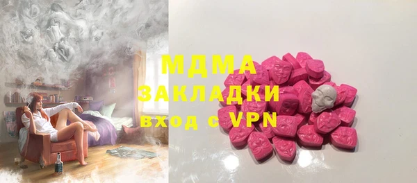 кристаллы Алзамай