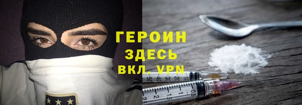 MDMA Пестово