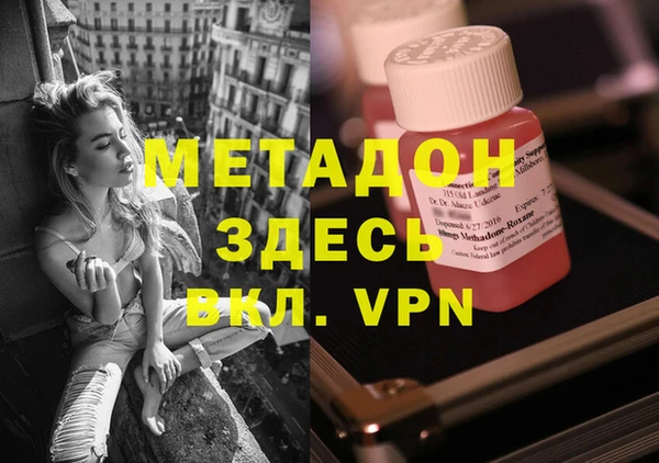 прущий лед Алексин