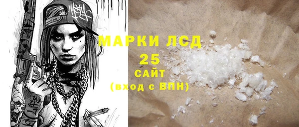 а пвп мука Переславль-Залесский