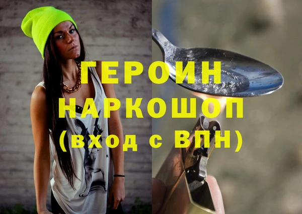 MDMA Пестово