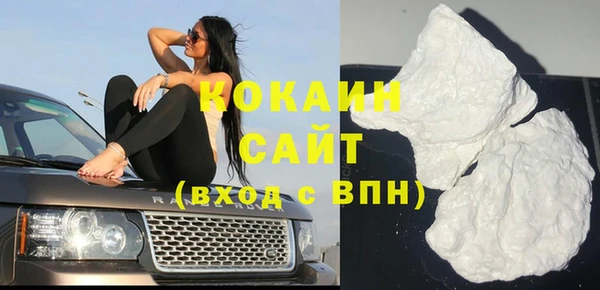 прущий лед Алексин
