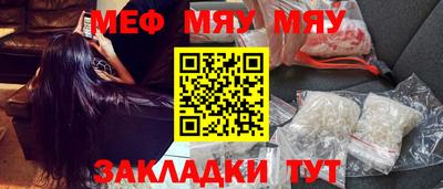 гашиш Изобильный