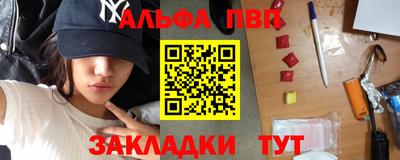 гашиш Изобильный