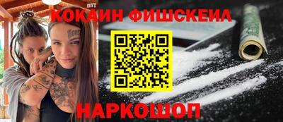 MDMA Ипатово