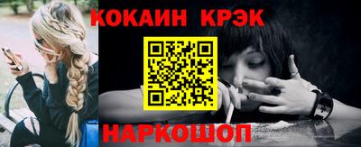 гашиш Изобильный