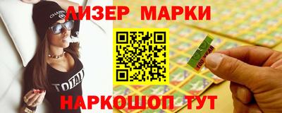 mdma Ирбит