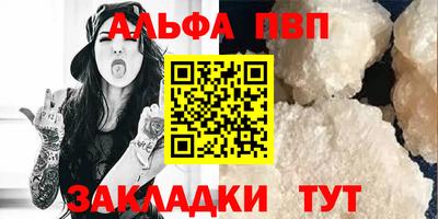 mdma Ирбит