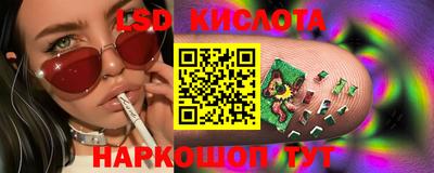 mdma Ирбит