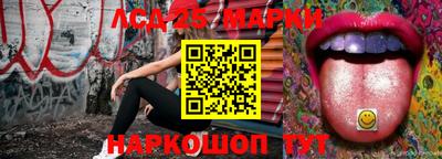 MDMA Ипатово