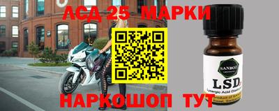 mdma Ирбит
