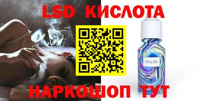 MDMA Ипатово