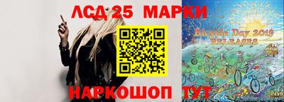 MDMA Ипатово