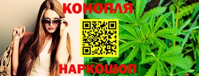 MDMA Ипатово
