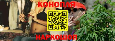 MDMA Ипатово