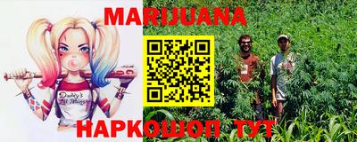 mdma Ирбит