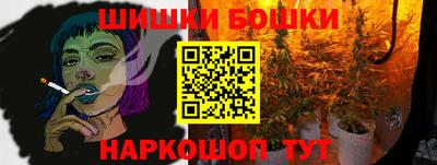 MDMA Ипатово