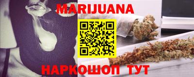 гашиш Изобильный
