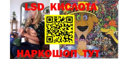 MDMA Ипатово