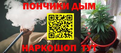 гашиш Изобильный