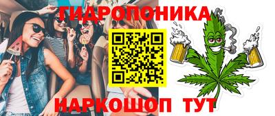 гашиш Изобильный