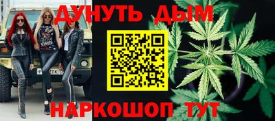 mdma Ирбит