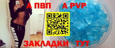 mdma Ирбит