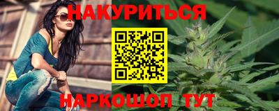 гашиш Изобильный