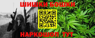 mdma Ирбит
