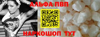 гашиш Изобильный
