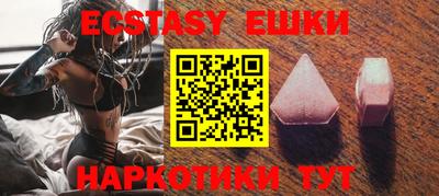 mdma Ирбит
