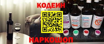 гашиш Изобильный