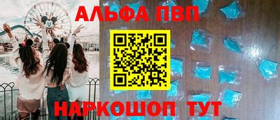 MDMA Ипатово