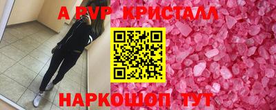 mdma Ирбит