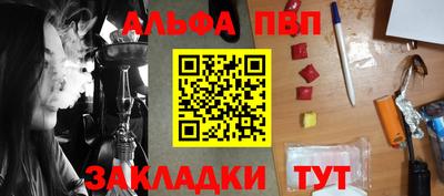 mdma Ирбит