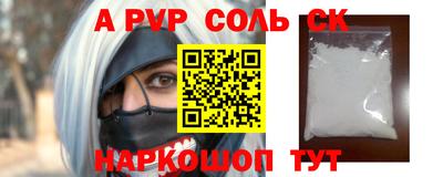 mdma Ирбит