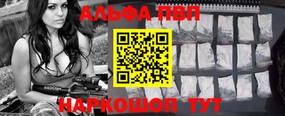 mdma Ирбит