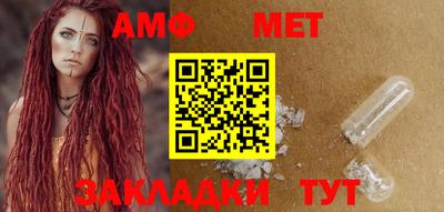 MDMA Ипатово