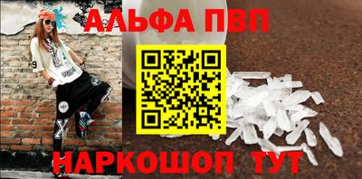 mdma Ирбит
