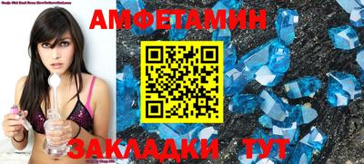 MDMA Ипатово