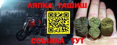 MDMA Ипатово