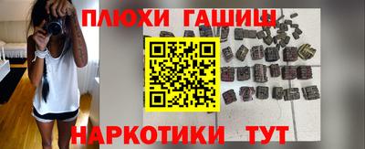 MDMA Ипатово