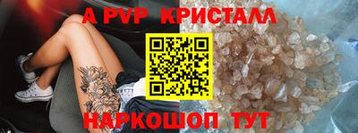 гашиш Изобильный